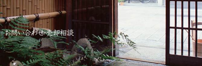 �����Ɣ���{�܂ւ̂��₢���킹�E���p���k