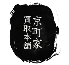 �����Ɣ���{��